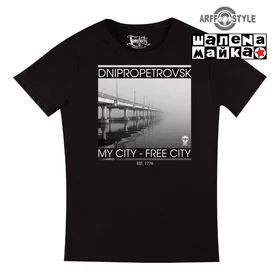 Прикольные футболки: Dnipropetrovsk - My City - Free City black